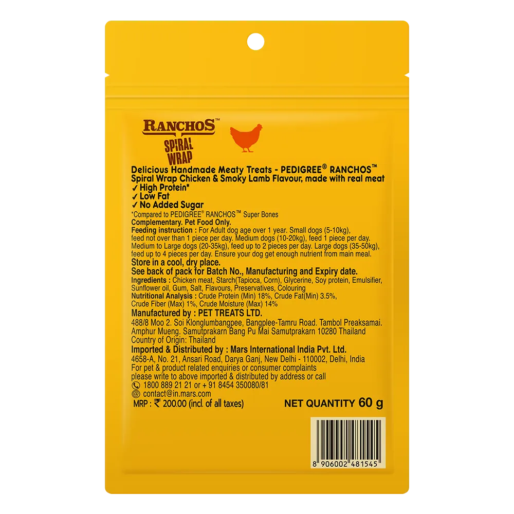 Pedigree Ranchos Spiral Wrap Dog Treat