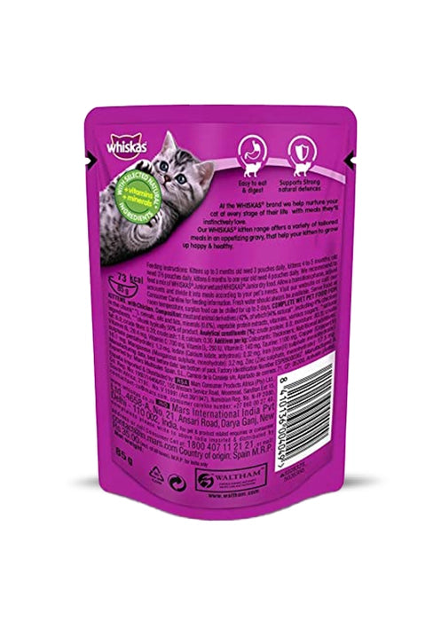 Whiskas Chicken Kitten Cat wet Food