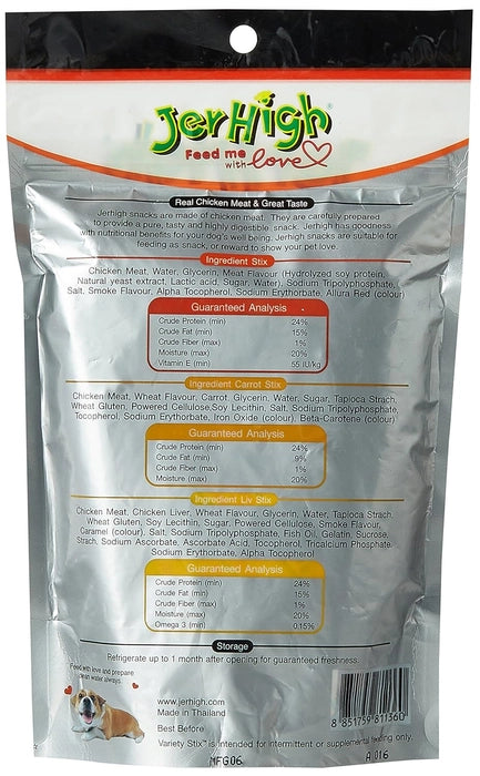 JerHigh Variety Stix Dog Treat
