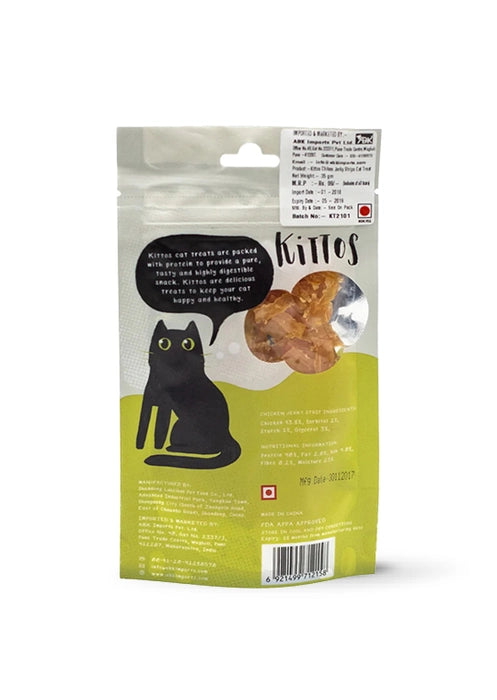 Kittos Chicken Jerky Strips Cat Treats