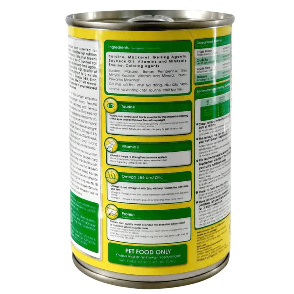 Me-O Saradine in Prawn Cat Wet Food