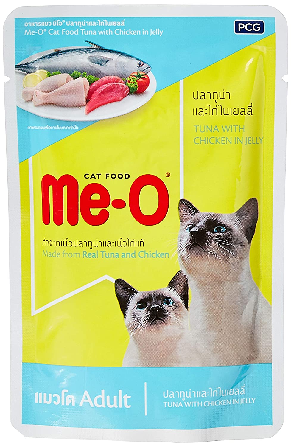 Me-O Tuna With Chicken Cat Wet Food