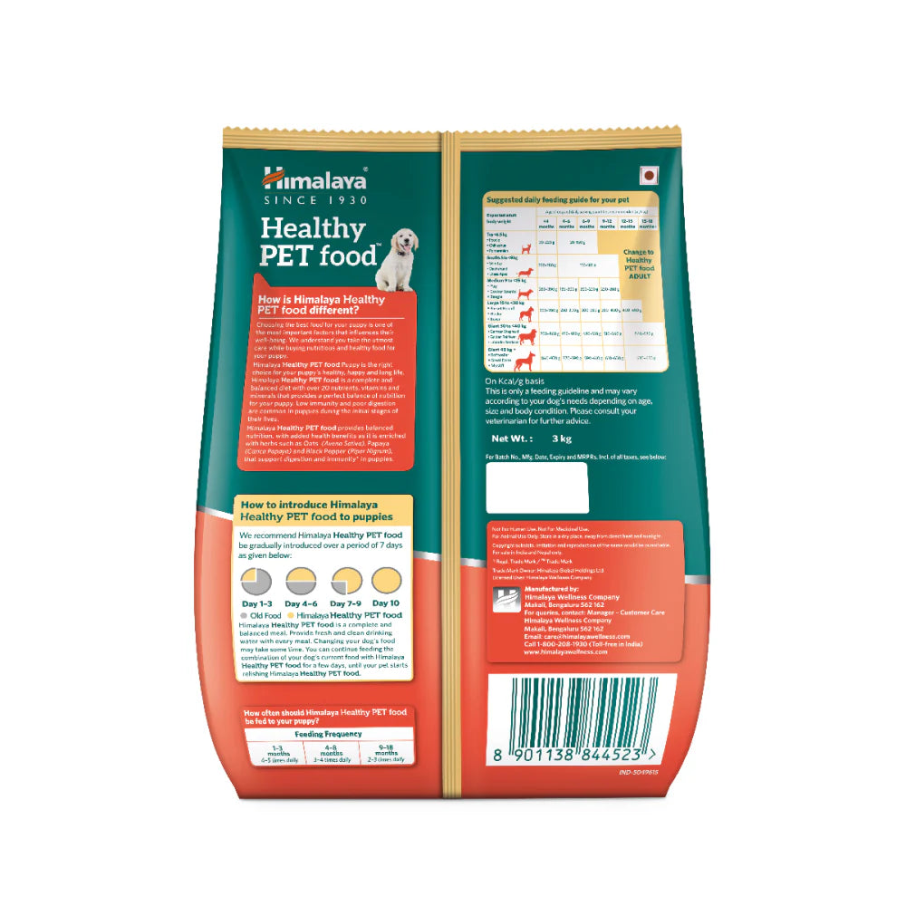 Himalaya Chicken & Rice Healthy Puppy Dry Food
