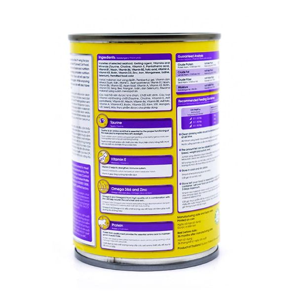 Me-O Seafood Platter in Prawn Cat Wet Food
