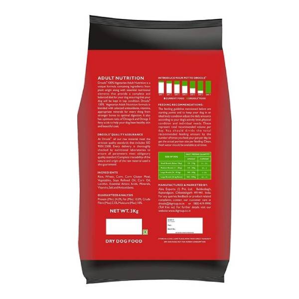 Drools 100% Vegetarian Adult Dog Dry Food