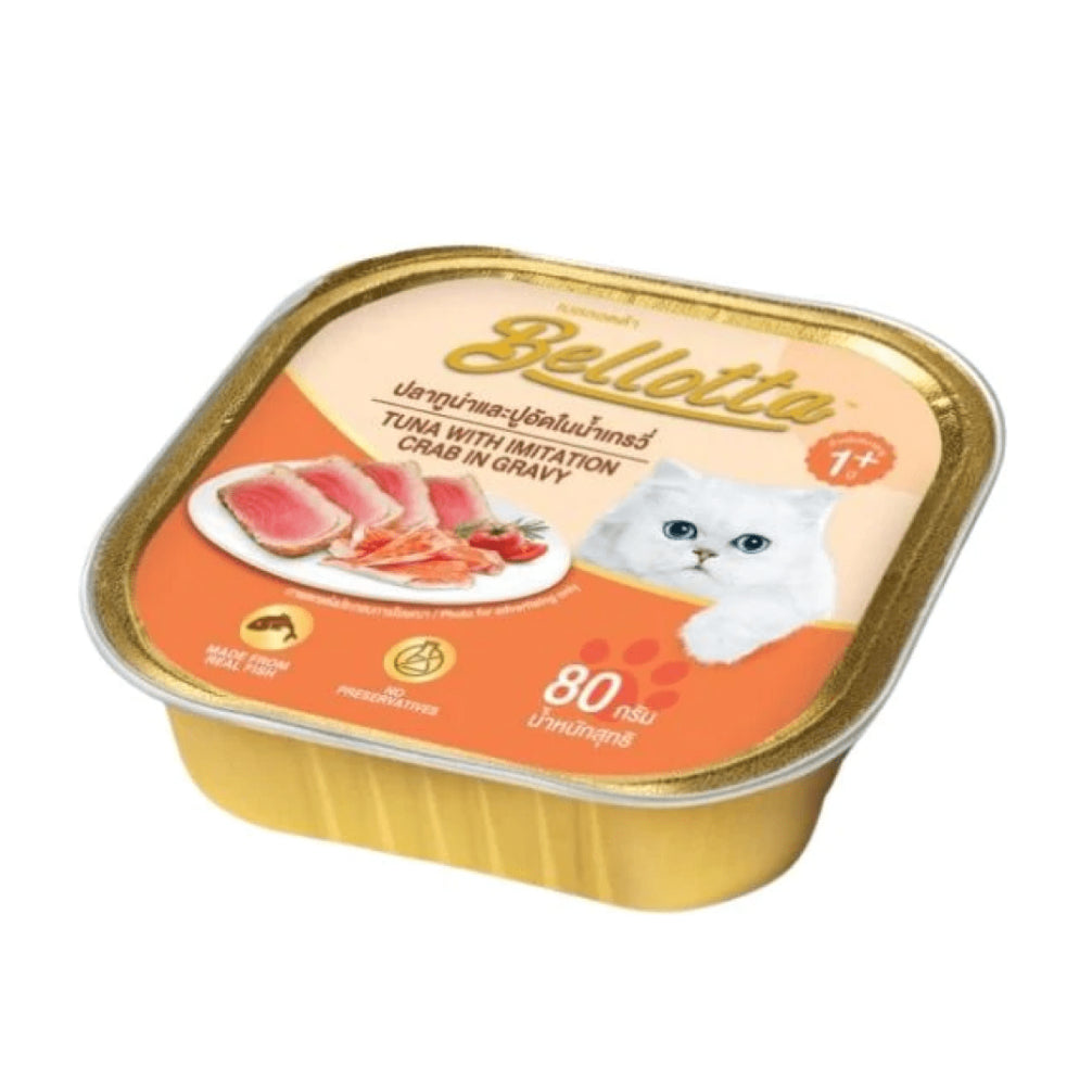 Bellotta Tuna with Imitation Crab Cat Wet Food