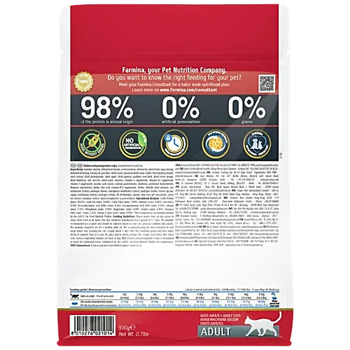 N&D Prime Chicken and Pomegranate Adult Cat Dry Food