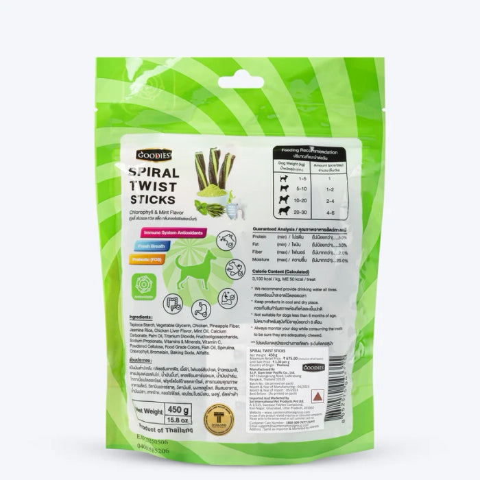 Goodies Spiral Twist Sticks Dog Treat