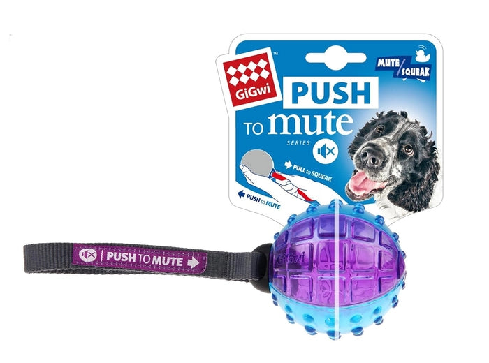 GiGwi Push to Mute Transparent Regular Ball Toy for Dogs