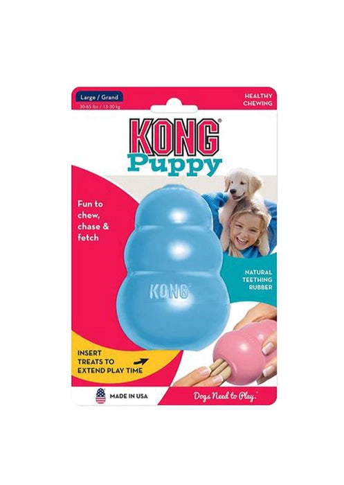 Kong Puppy Treat Toy