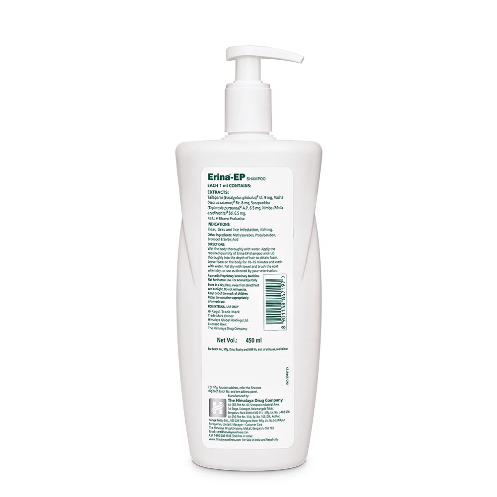 Himalaya Erina EP Tick & Flea Manegment Dogs Shampoo