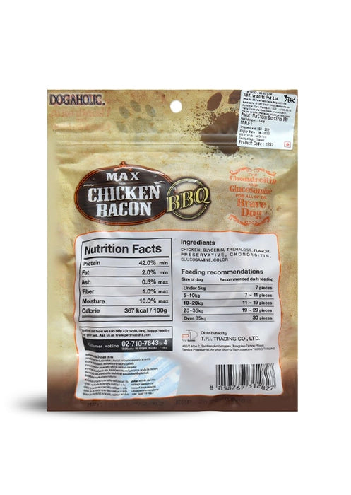 Dogaholic Max Chicken Bacon BBQ Strips Dog Treat