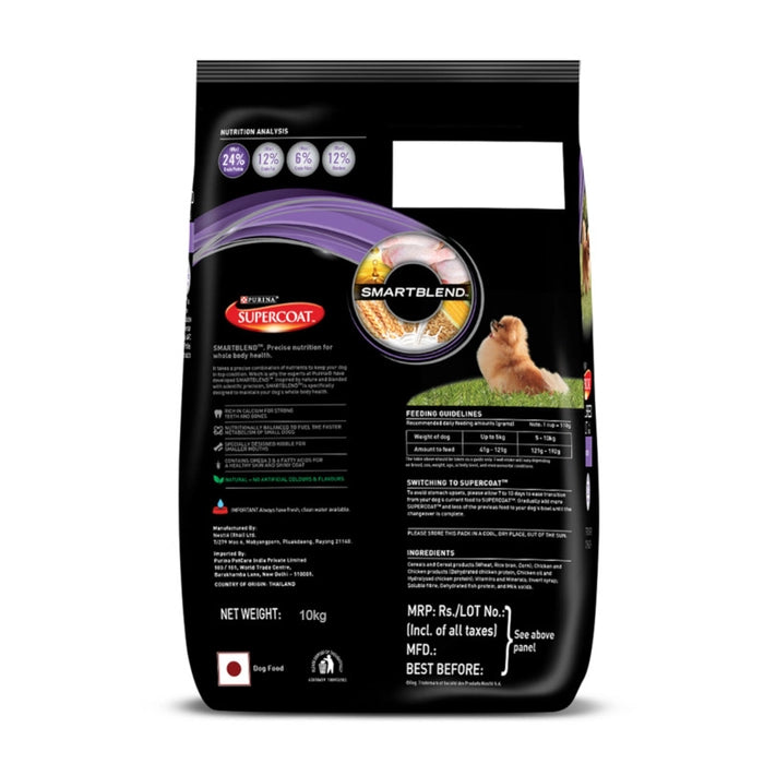 Supercoat Chicken Small Breed Adult Dog Dry Food