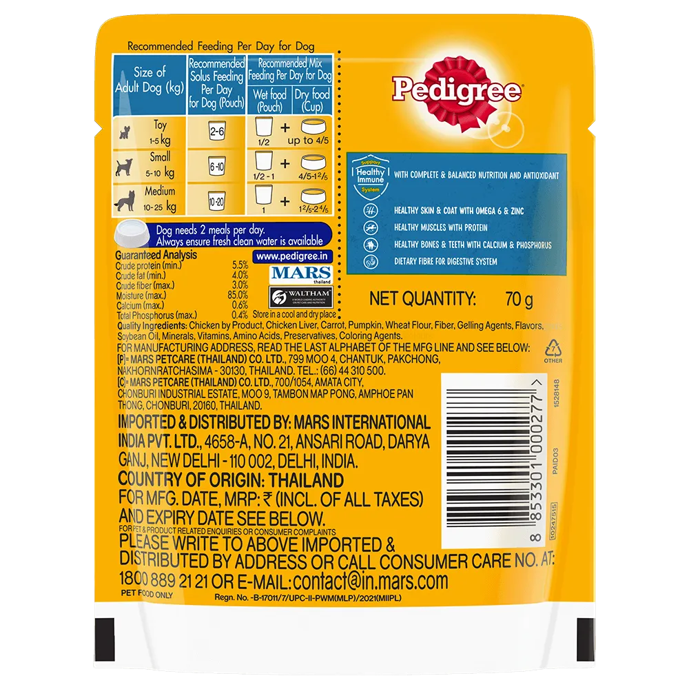 Pedigree Chicken Grilled Liver in Loaf with Vegetables Adult Dog Wet Food