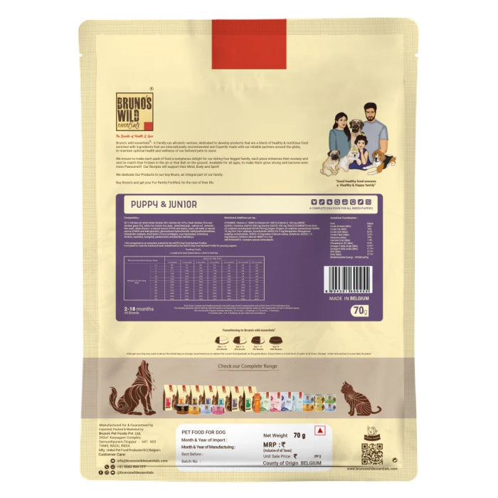 Bruno's Wild Essentials 2-18 Months Puppy & Junior Dog Dry Food