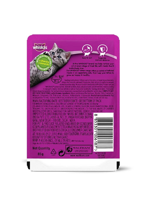 Whiskas Tuna Kitten Cat Wet Food
