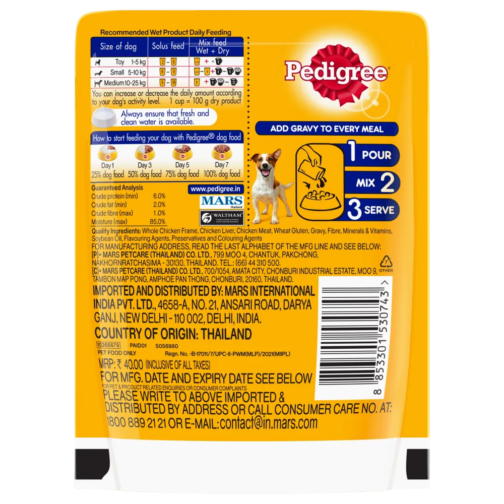 Pedigree Chicken & Liver Chunks in Gravy Adult Dog Wet Food
