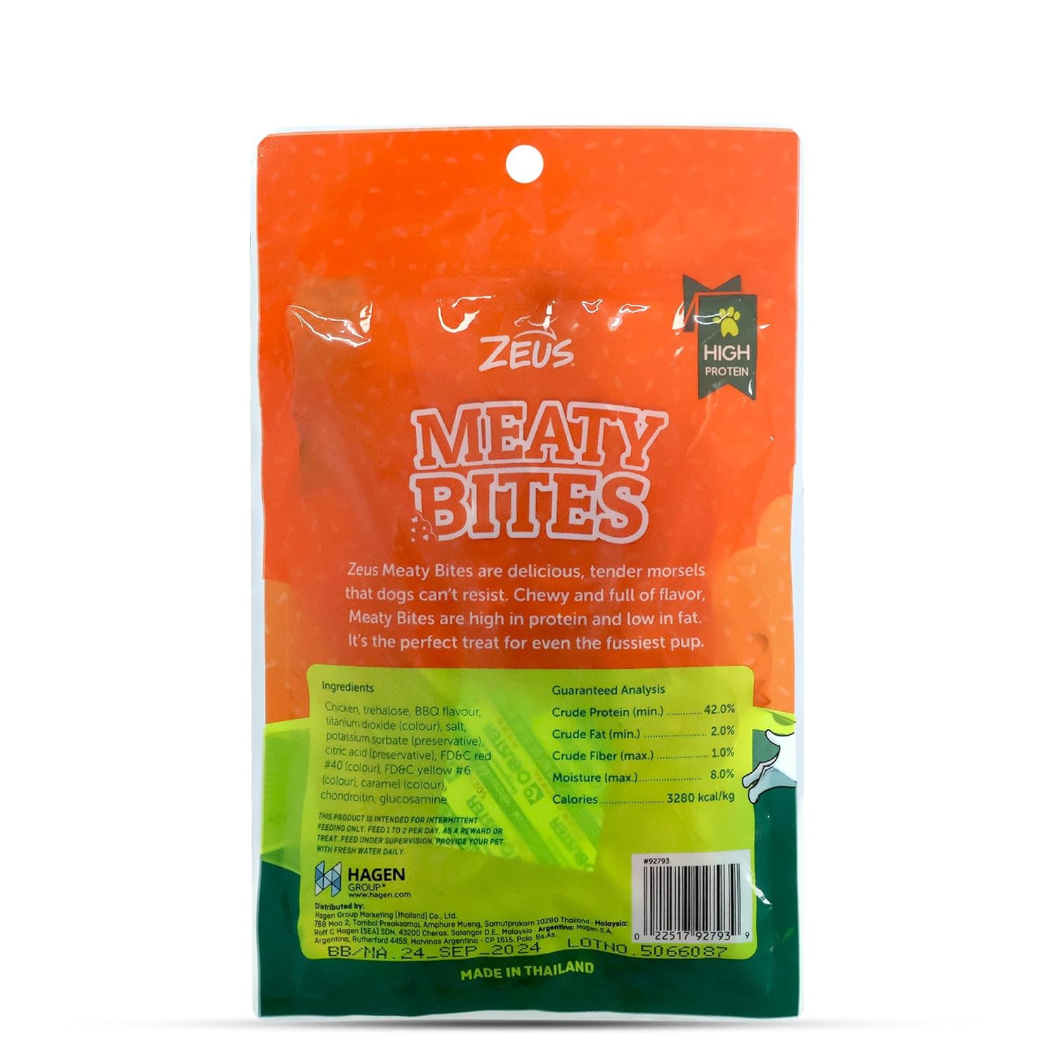 Zeus Meaty Bites Chicken Bacon Strip Dog Treats