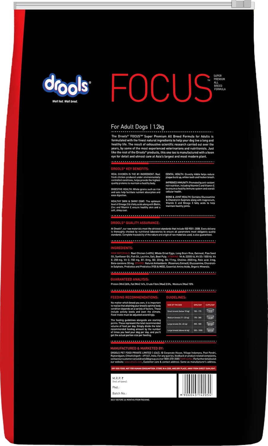 Drools Focus Adult Dog Dry Food
