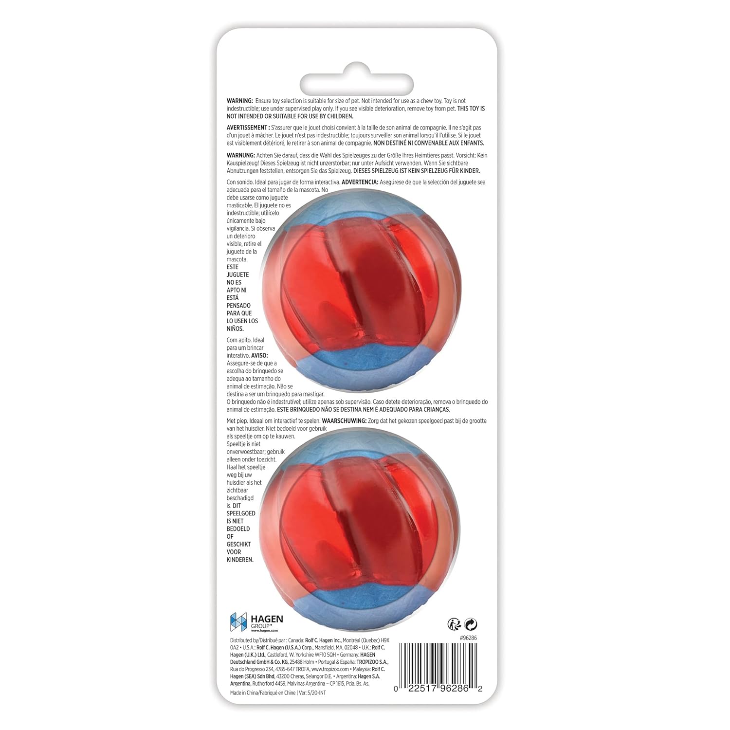 Zeus Duo Ball with Squeaker 2PK