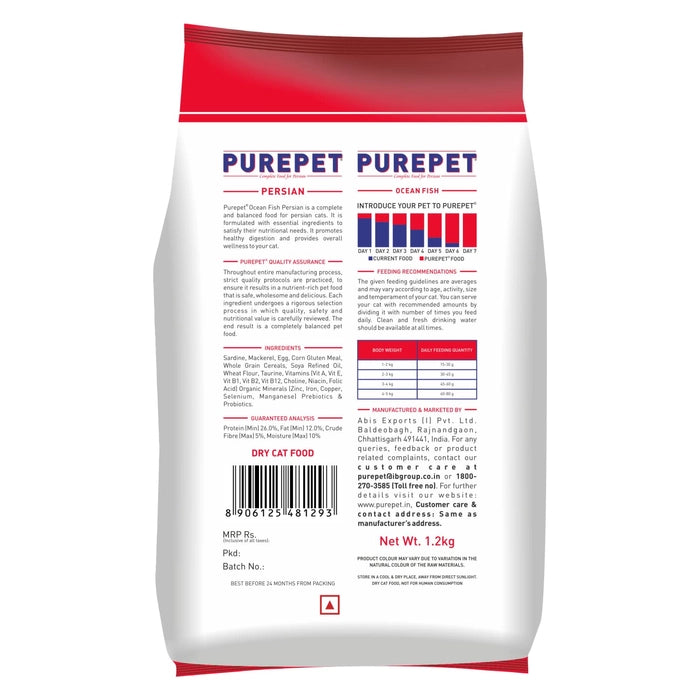 Purepet Ocean Fish Adult Persian Cat Dry Food