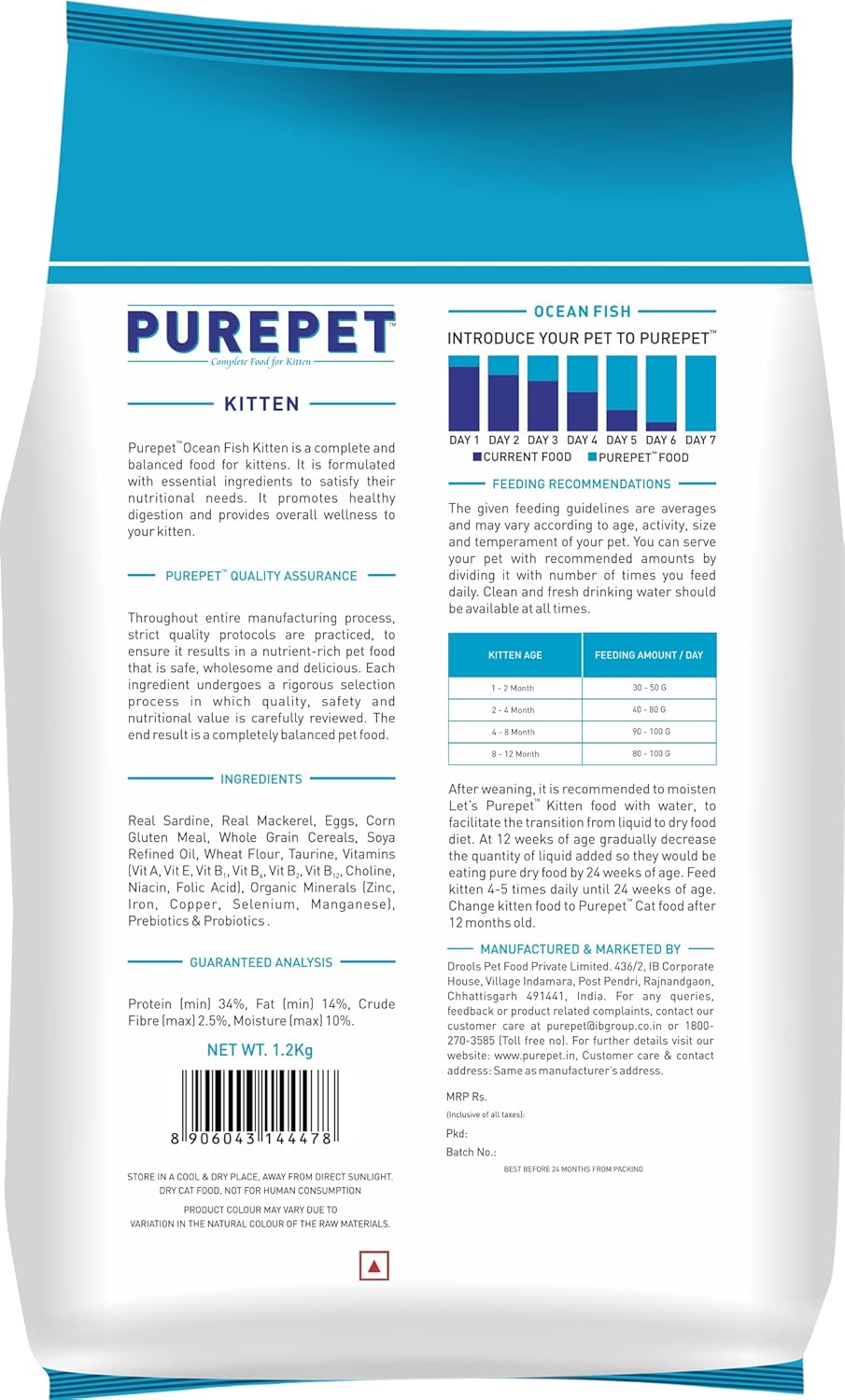 Purepet Ocean Fish Kitten Cat Dry Food