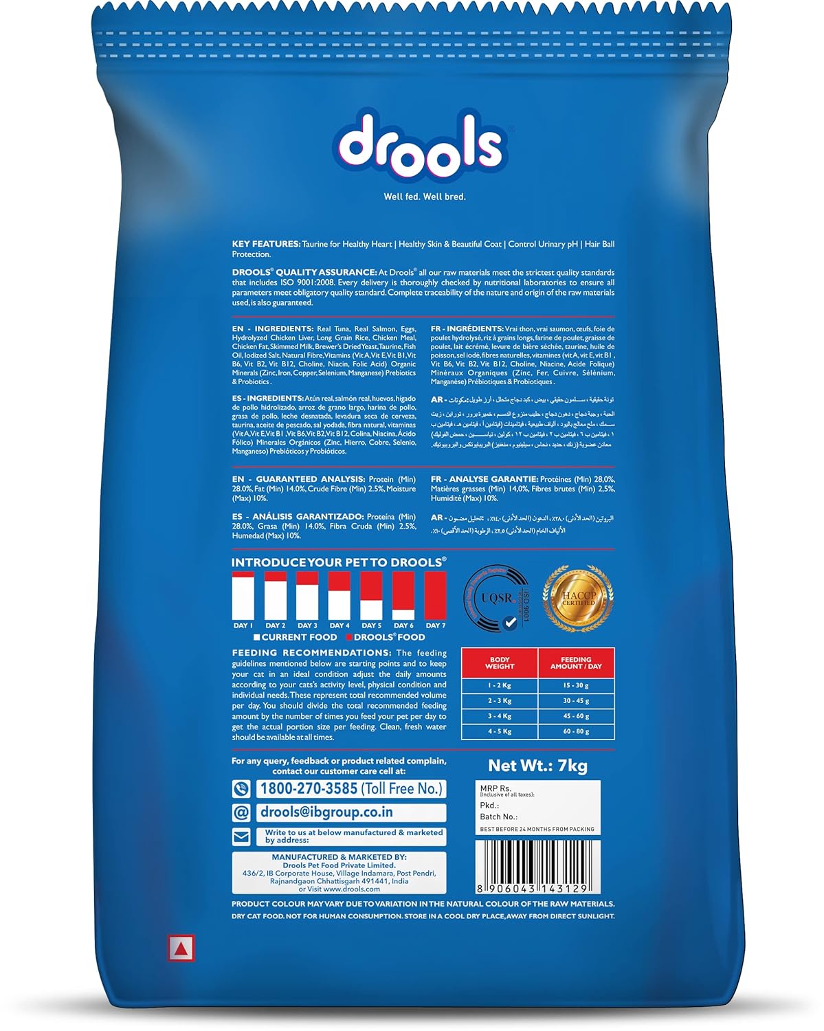 Drools Tuna and Salmon Flavor Adult Cat Dry Food
