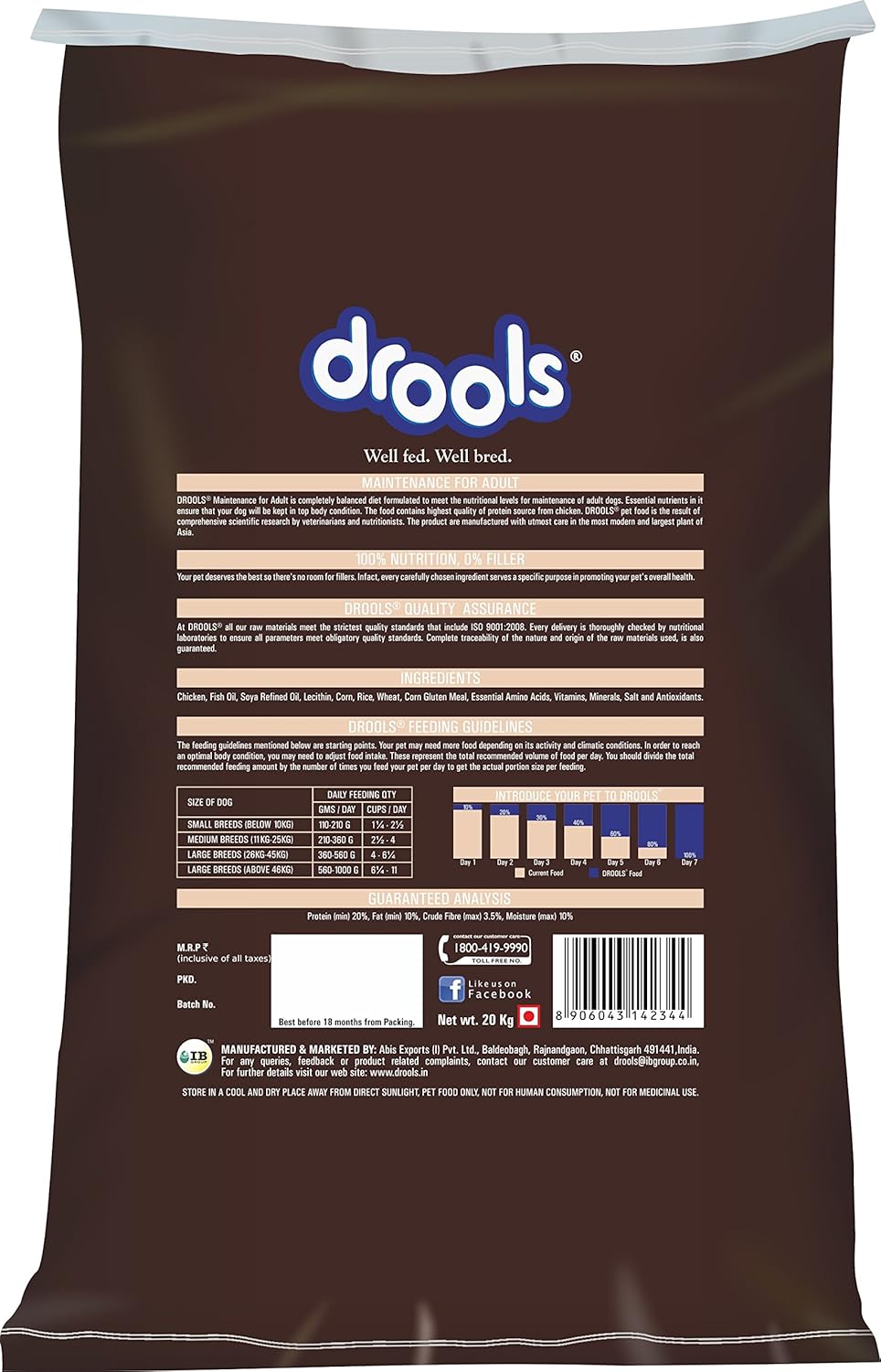 Drools Maintenance Adult Dog Dry Food