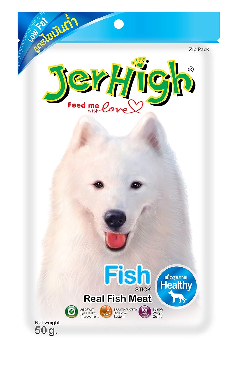 JerHigh Fish Stick Dog Treat