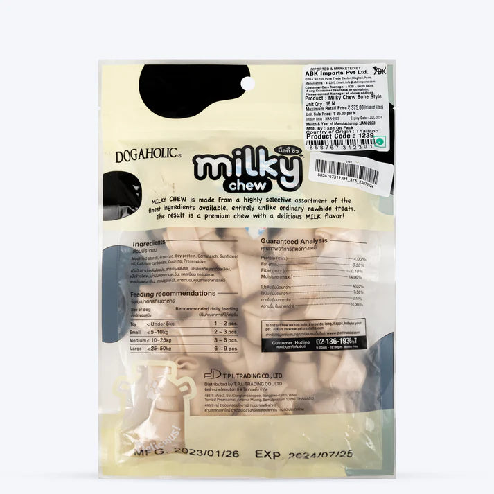Dogaholic Milky Chew Bone Style Treat for Dogs
