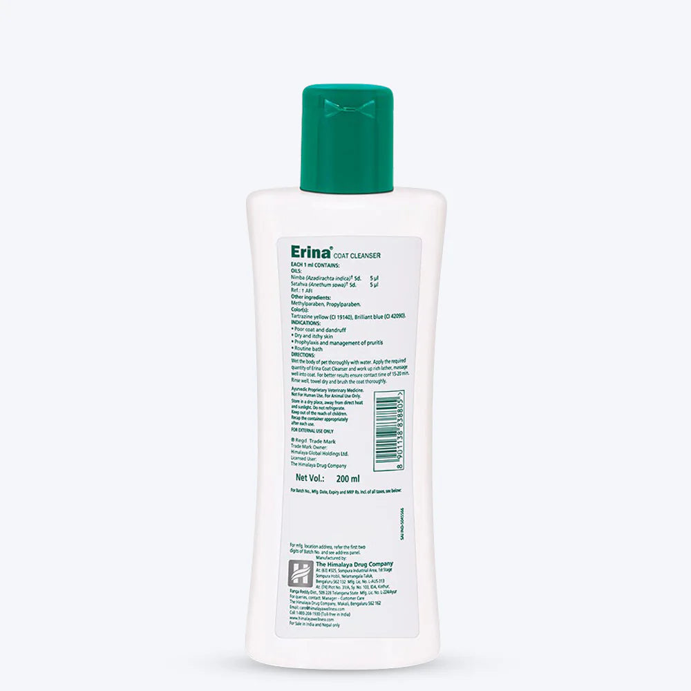 Himalaya Erina Dogs & Cats Coat Cleanser