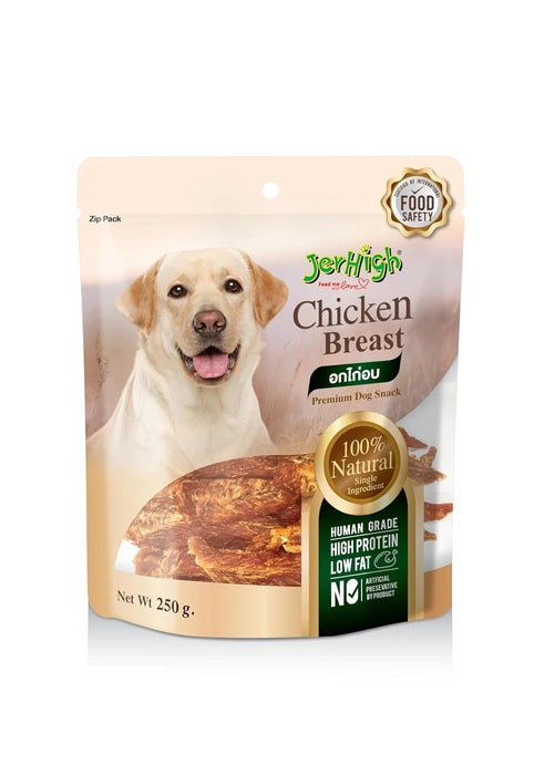 JerHigh Chicken Breast Dog Treat