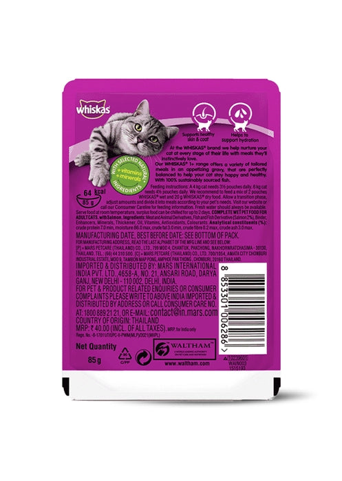 Whiskas Salmon Adult Cat Wet Food