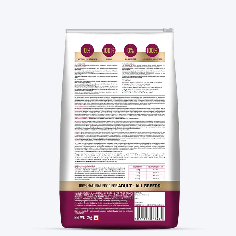 Signature Grain Zero Adult Cat Dry Food