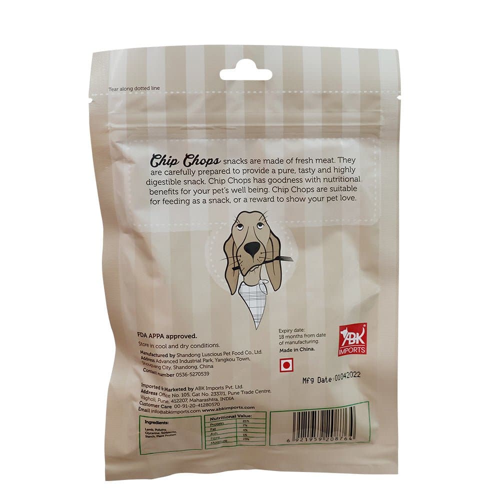 Chip Chops Lamb Cube Dog Treat