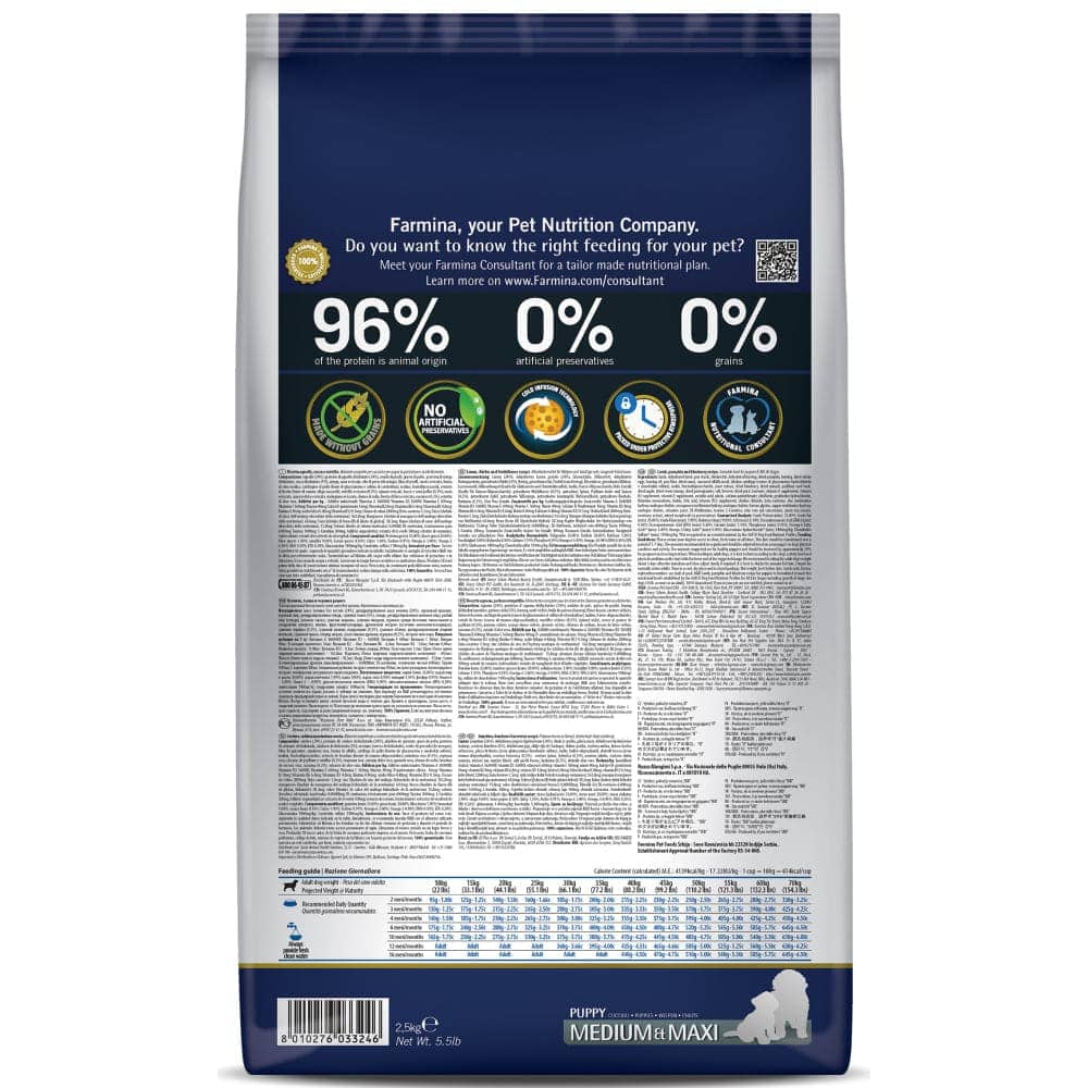 N&D Pumpkin Lamb and Blueberry Medium & Maxi Puppy Dry Food
