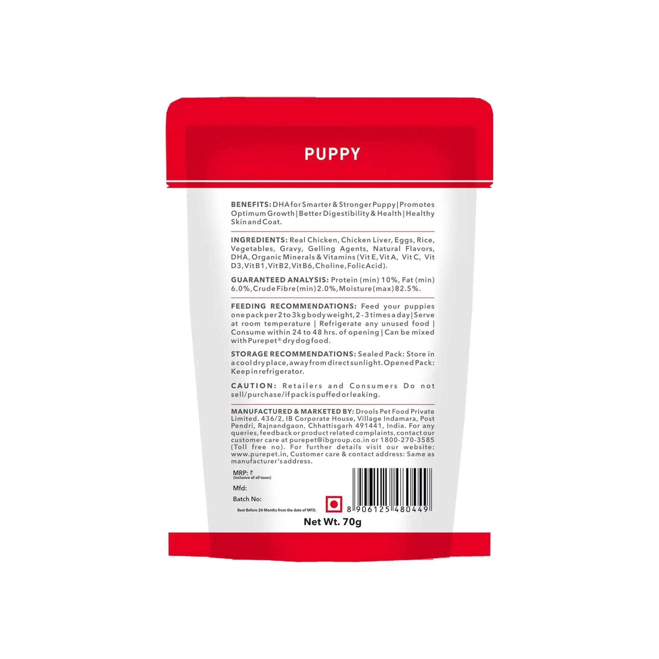 Purepet Chicken and Vegetable Puppy Dog Wet Food