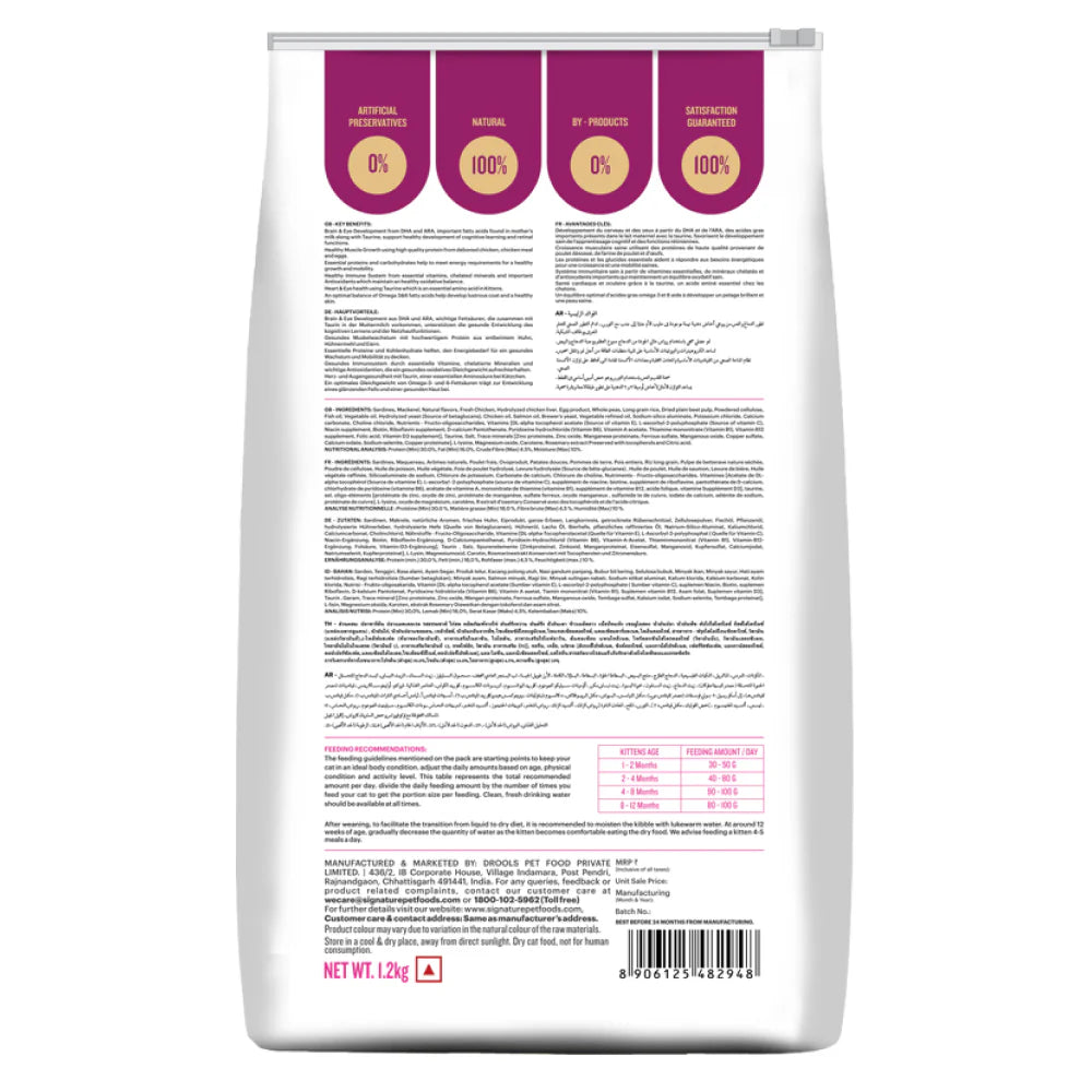 Signature Freedom Fish Chicken & Peas Kitten Dry Food