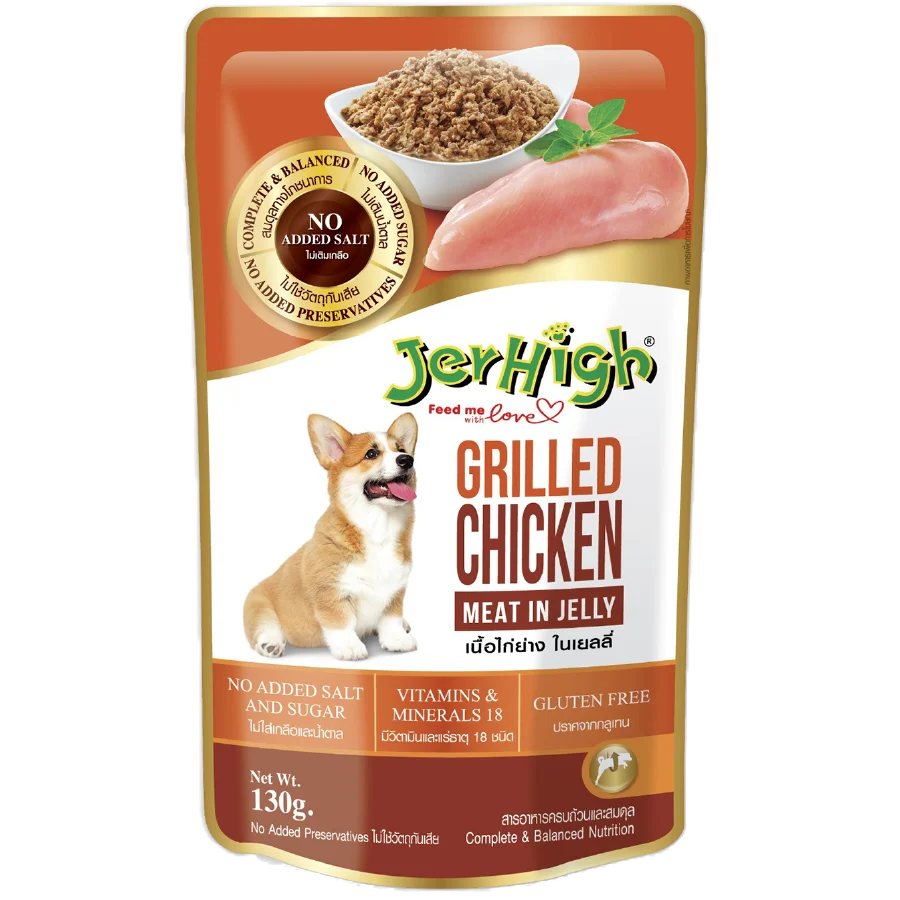 Jerhigh Gravy Grilled Chicken Meat In Jelly Dog Wet Food