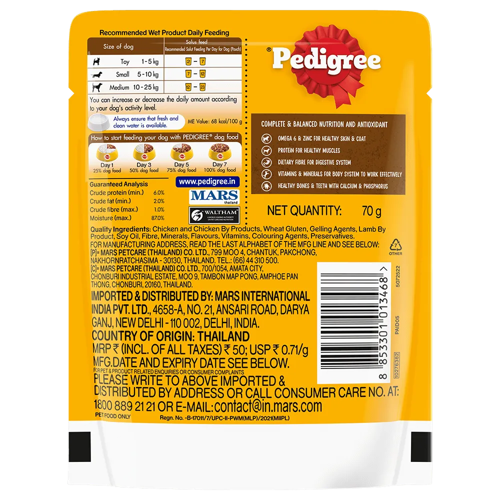 Pedigree Roasted Lamb Flavor Chunks in gravy Adult Dog Wet Food