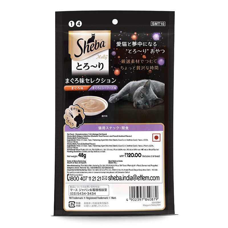 Sheba Maguro Selection Cat Creamy Treats