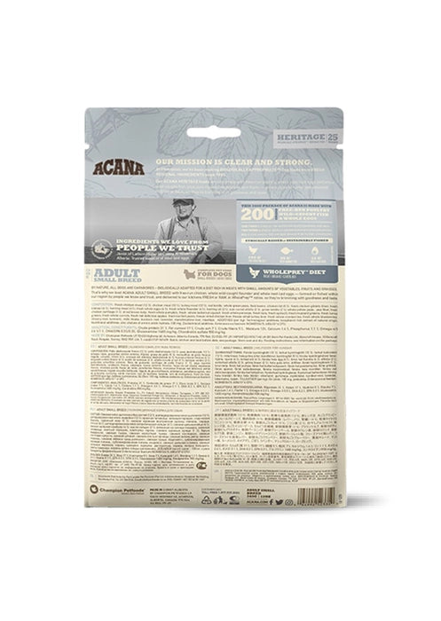 Acana Adult Small Breed Dog Dry Food