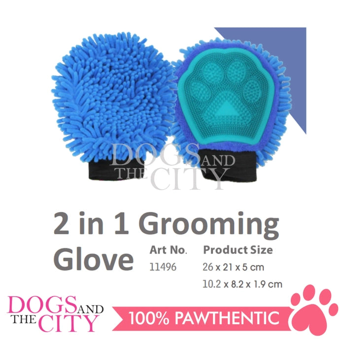 Pawise Magic Grooming Glove