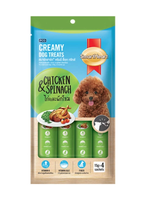 SmartHeart Dog Creamy Treats