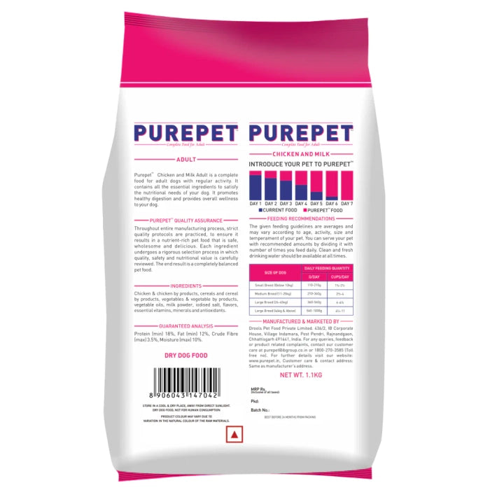 Purepet Chicken & Milk Adult Dog Dry Food