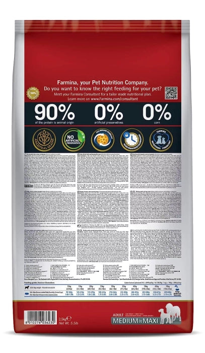 N&D Ancestral Grain Chicken Medium & Maxi Adult Dog Dry Food