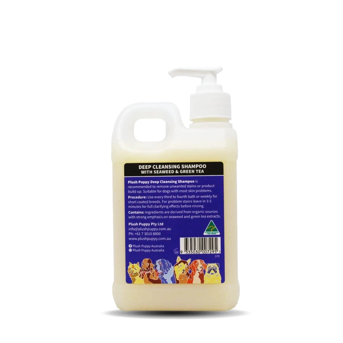 Plush puppy Deep Cleansing Dogs Shampoo