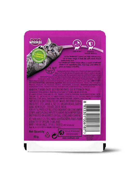 Whiskas Chicken Adult Cat Wet food