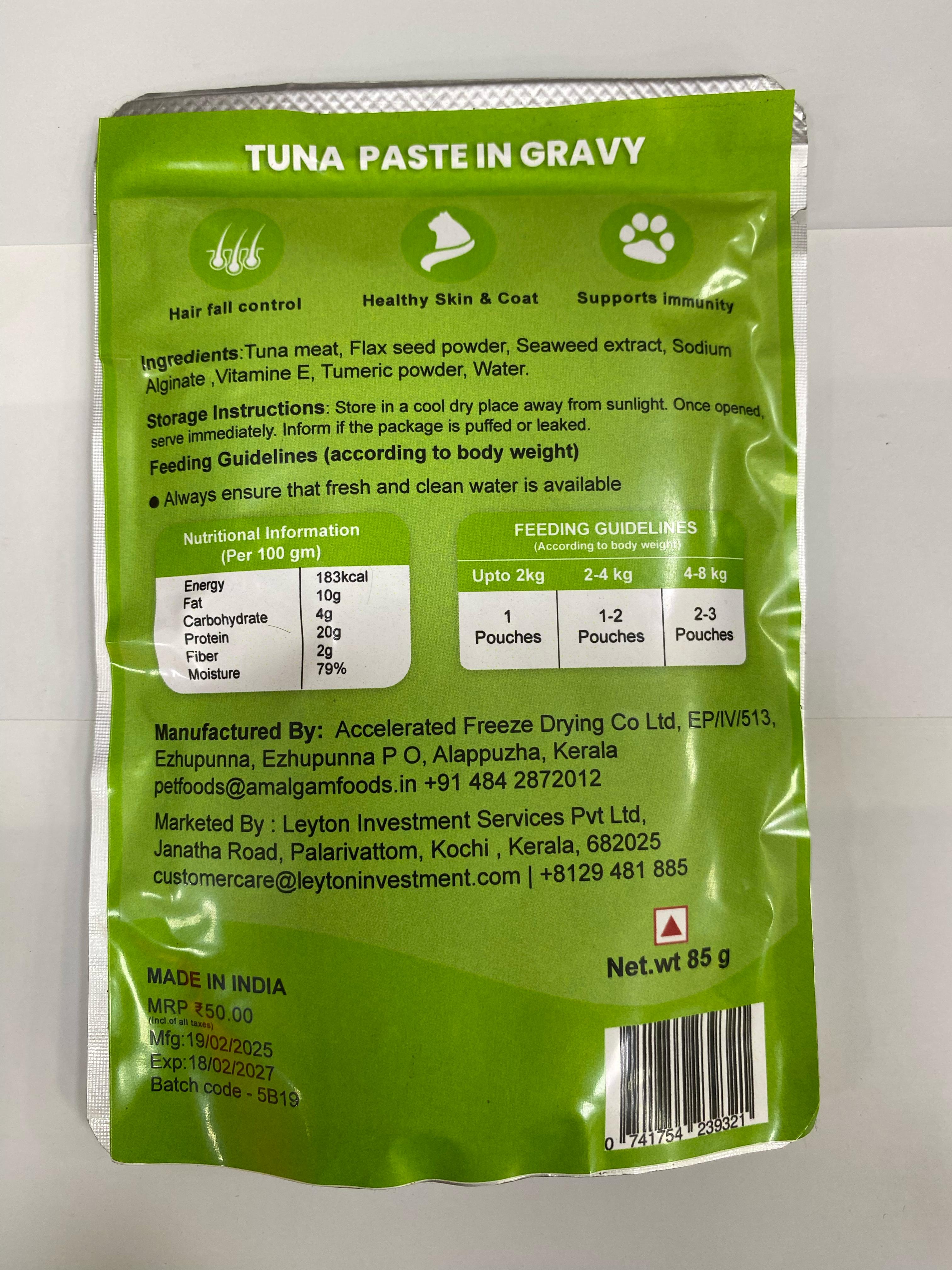 Urban Bark Tuna Paste Kitten Cat Wet Food