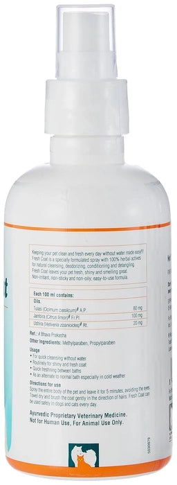 Himalaya Fresh Coat Dogs & Cats Spray